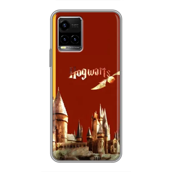 Чохол з принтом «Hogwarts» для Vivo Y33s Чохол з принтом «Hogwarts» для Vivo Y33s