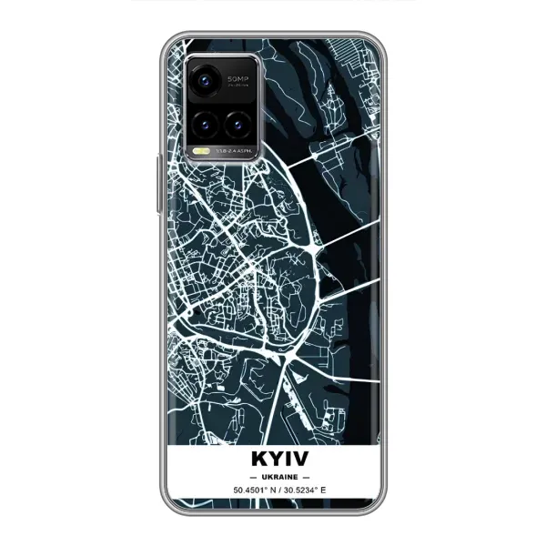 Чехол с принтом «Киев» для Vivo Y33s