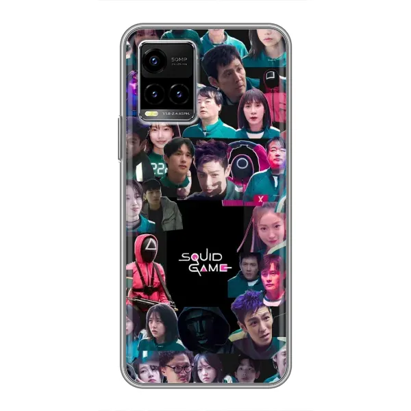 Чехол с принтом «Коллаж Игра кальмара» для Vivo Y33s Чехол с принтом «Коллаж Игра кальмара» для Vivo Y33s