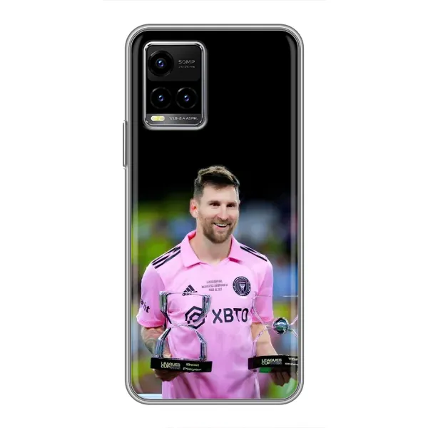 Чехол с принтом «Кубки Месси» для Vivo Y33s Чехол с принтом «Кубки Месси» для Vivo Y33s