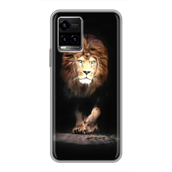 Чохол з принтом «Лев» для Vivo Y33s