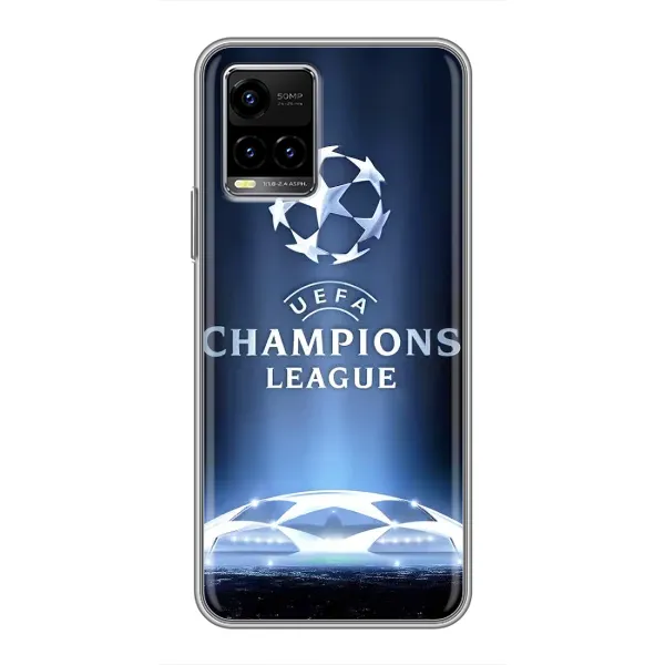 Чехол с принтом «Лига чемпионов» для Vivo Y33s Чехол с принтом «Лига чемпионов» для Vivo Y33s