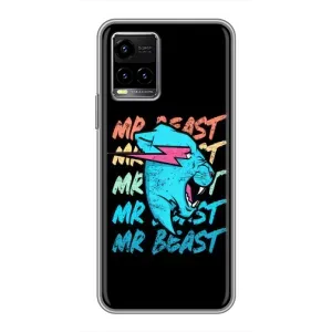 Чохли Містер Біст для ВІВО ΥЗЗσ (logo Mr beast)
