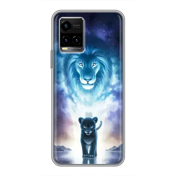 Чохол з принтом «Маленький лев» для Vivo Y33s