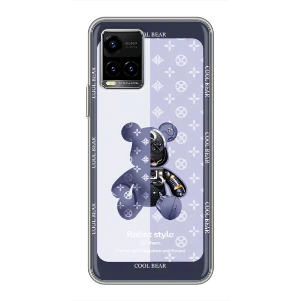 Чехол с принтом «Медвежонок LV» для Vivo Y33s Чехол с принтом «Медвежонок LV» для Vivo Y33s