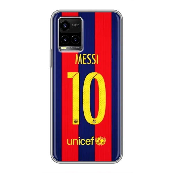 Чехол с принтом «Messi Barca 10» для Vivo Y33s Чехол с принтом «Messi Barca 10» для Vivo Y33s
