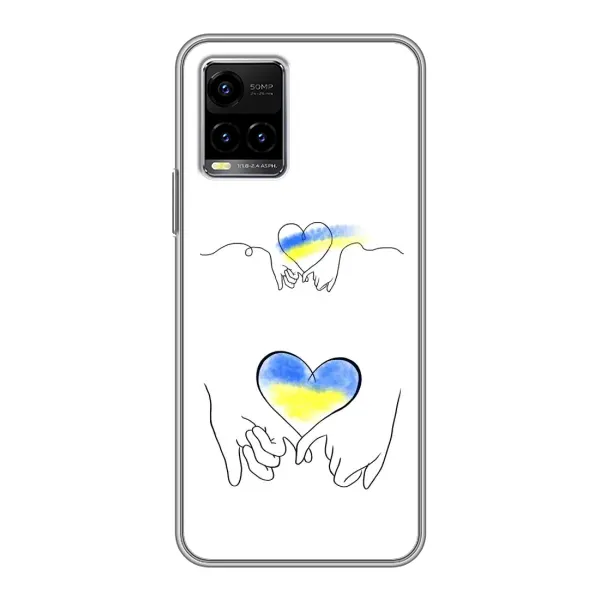 Чехол с принтом «Мир Украине» для Vivo Y33s Чехол с принтом «Мир Украине» для Vivo Y33s