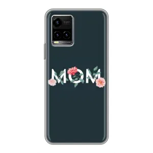 Чехлы для мамы на Vivo Y33s