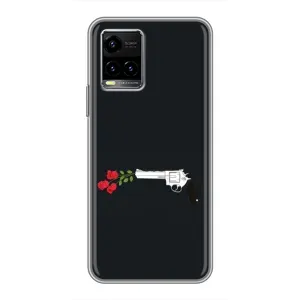 Чехлы (ART) Цветы на Vivo Y33s (VPrint) (Неочікувані квіти)