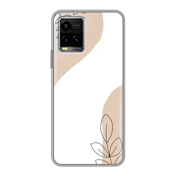 Чехол с принтом «Нюдовая веточка абстракция» для Vivo Y33s Чехол с принтом «Нюдовая веточка абстракция» для Vivo Y33s