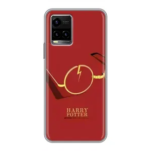Чохли з Гаррі Поттером для Vivo Y33s (AlphaPrint) (окуляри Гарі)