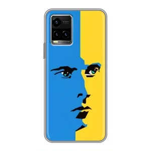 Украинские Чехлы для Vivo Y33s с картинкой УПА (AlphaPrint) (Степан Бандера)
