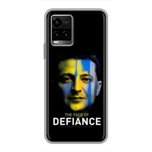 Чохол для Vivo Y33s (AlphaPrint - с принтом Зеленського) (В. Зеленский)