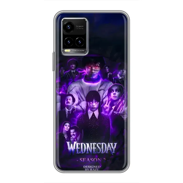 Чехол с принтом «Фиолетовая магия Уэнздей» для Vivo Y33s Чехол с принтом «Фиолетовая магия Уэнздей» для Vivo Y33s