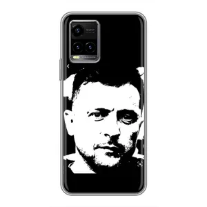 Чохол для Vivo Y33s (AlphaPrint - с принтом Зеленського) (Зеленский АРТ)