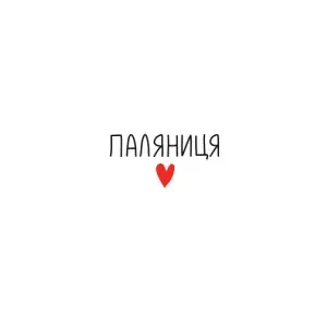 Чохли (Доброго вечора, ми за України) для Сяомі 11т / 11т про (AlphaPrint) (Паляниця)