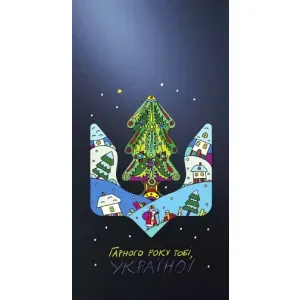 Зимние Чехлы для Сяоми 11т / 11т про - прозрачный фон (Рождественский герб)