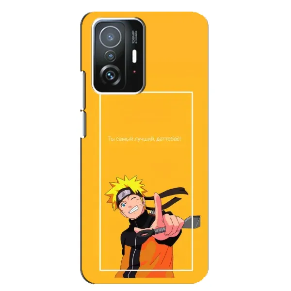 Чехол с принтом «Аниме Наруто» для Xiaomi 11T / 11T Pro