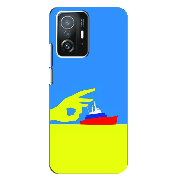 Чохол з принтом «Щелбан кораблю» для Xiaomi 11T / 11T Pro Чохол з принтом «Щелбан кораблю» для Xiaomi 11T / 11T Pro
