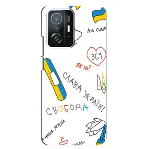 Чохли (Доброго вечора, ми за України) для Шаомі 11Т / 11Т Про. (AlphaPrint) (Стикер)