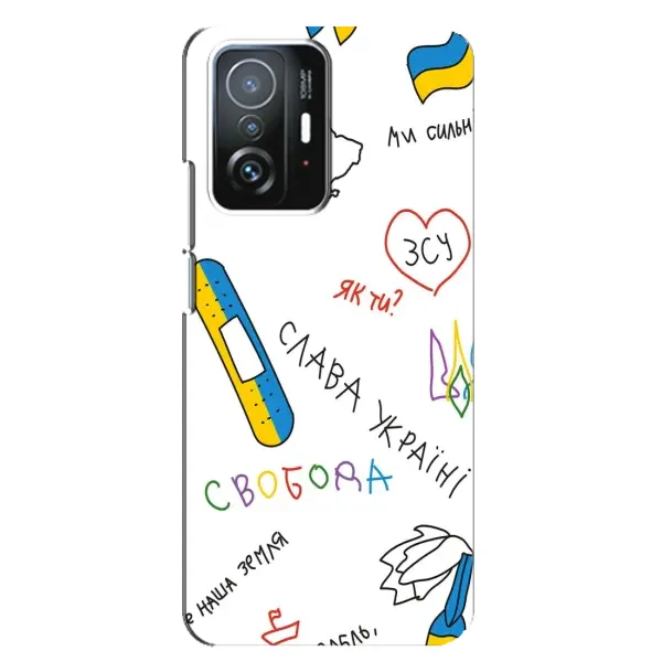 Чехол с принтом «Стикер» для Xiaomi 11T / 11T Pro