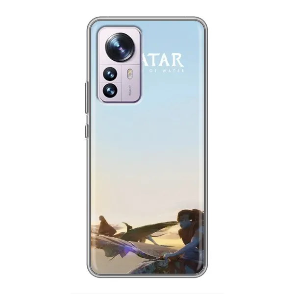 Чехол с принтом «Avatar» для Xiaomi 12 / 12X Чехол с принтом «Avatar» для Xiaomi 12 / 12X
