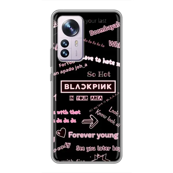 Чехол с принтом «BLACKPINK» для Xiaomi 12 / 12X Чехол с принтом «BLACKPINK» для Xiaomi 12 / 12X