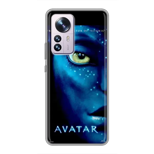 Чехол с принтом «глаз Аватара» для Xiaomi 12 / 12X Чехол с принтом «глаз Аватара» для Xiaomi 12 / 12X