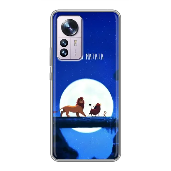Чохол з принтом «Хакуна Матата» для Xiaomi 12 / 12X Чохол з принтом «Хакуна Матата» для Xiaomi 12 / 12X