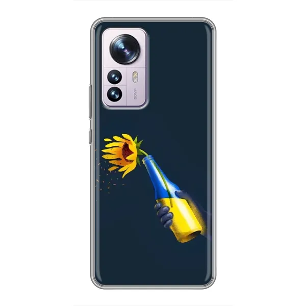 Чехол с принтом «Коктейль молотова» для Xiaomi 12 / 12X