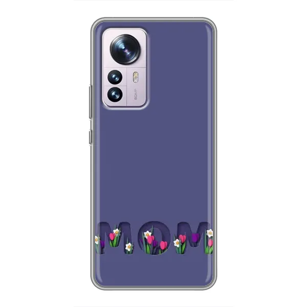 Чохол з принтом «Мама в квітах» для Xiaomi 12 / 12X Чохол з принтом «Мама в квітах» для Xiaomi 12 / 12X