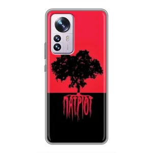 Украинские Чехлы для Xiaomi 12 / 12X с картинкой УПА (AlphaPrint) (Патриот)