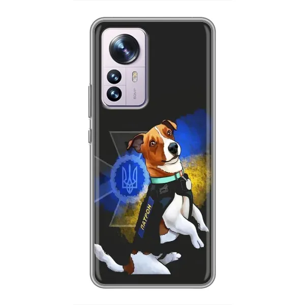 Чехол с принтом «Патрон собачка» для Xiaomi 12 / 12X Чехол с принтом «Патрон собачка» для Xiaomi 12 / 12X