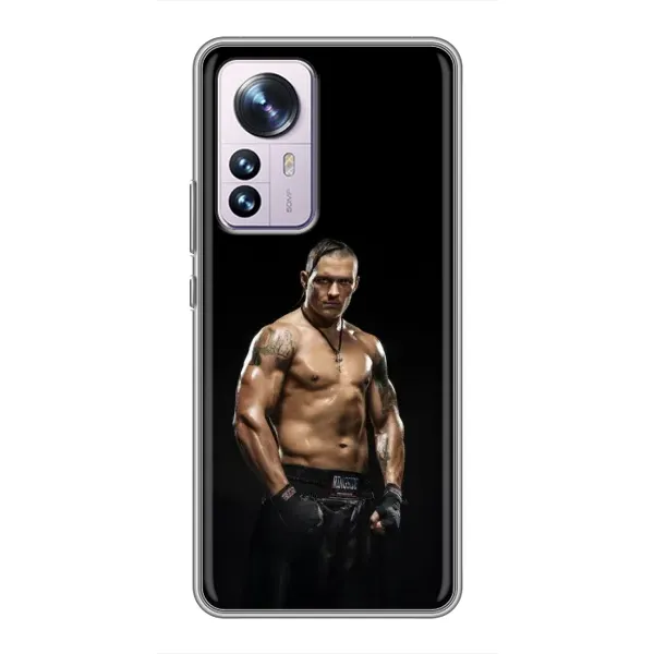 Чохол з принтом «Чемпіон Олександр Усик» для Xiaomi 12 / 12X Чохол з принтом «Чемпіон Олександр Усик» для Xiaomi 12 / 12X
