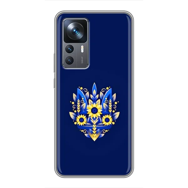 Чехол с принтом «Цветочный Герб» для Xiaomi 12T Чехол с принтом «Цветочный Герб» для Xiaomi 12T