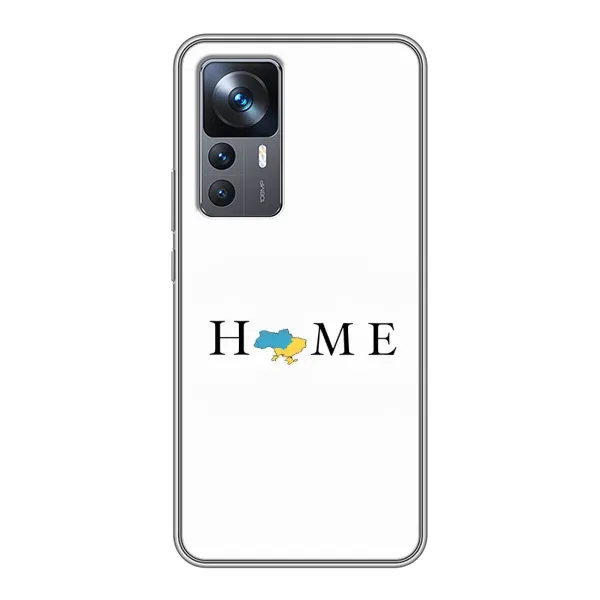 Чохол з принтом «Home» для Xiaomi 12T