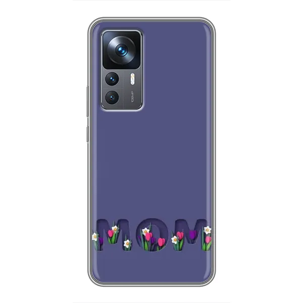 Чохол з принтом «Мама в квітах» для Xiaomi 12T Чохол з принтом «Мама в квітах» для Xiaomi 12T