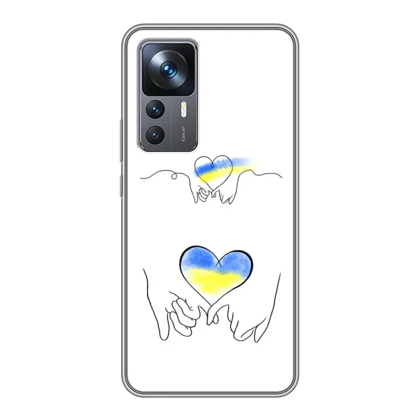 Чохол з принтом «Мир Україні» для Xiaomi 12T