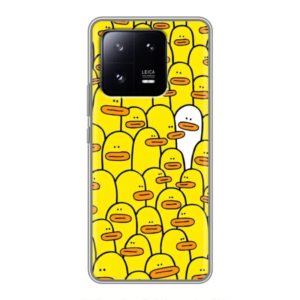 Чохол з принтом «Біла уточка» для Xiaomi 13 Pro Чохол з принтом «Біла уточка» для Xiaomi 13 Pro