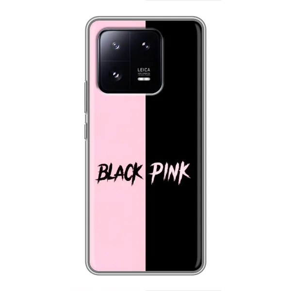 Чохол з принтом «БлекПінк» для Xiaomi 13 Pro Чохол з принтом «БлекПінк» для Xiaomi 13 Pro