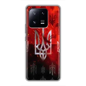 Украинские Чехлы для Xiaomi 13 Pro с картинкой УПА (AlphaPrint) (ГЕРБ УПА)