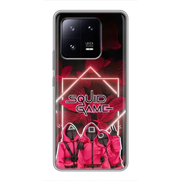 Чохол з принтом «Охоронці Гра кальмара» для Xiaomi 13 Pro
