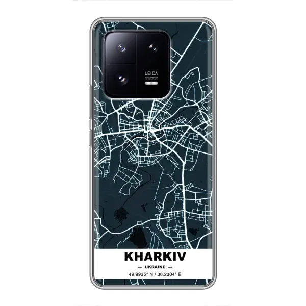 Чохол з принтом «Харків» для Xiaomi 13 Pro
