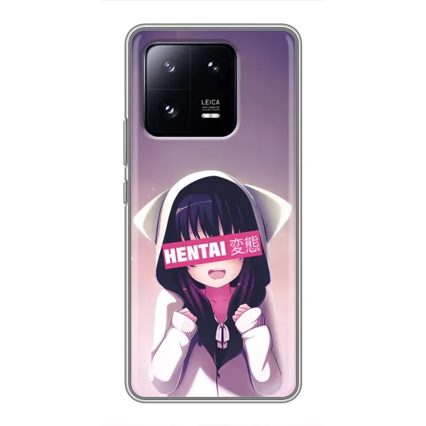 Чохол з принтом «Hentai chan» для Xiaomi 13 Pro Чохол з принтом «Hentai chan» для Xiaomi 13 Pro