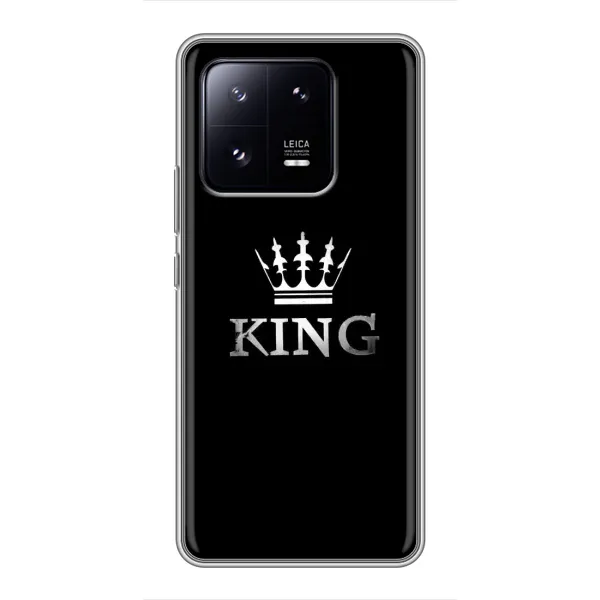 Чохол з принтом «KING» для Xiaomi 13 Pro Чохол з принтом «KING» для Xiaomi 13 Pro