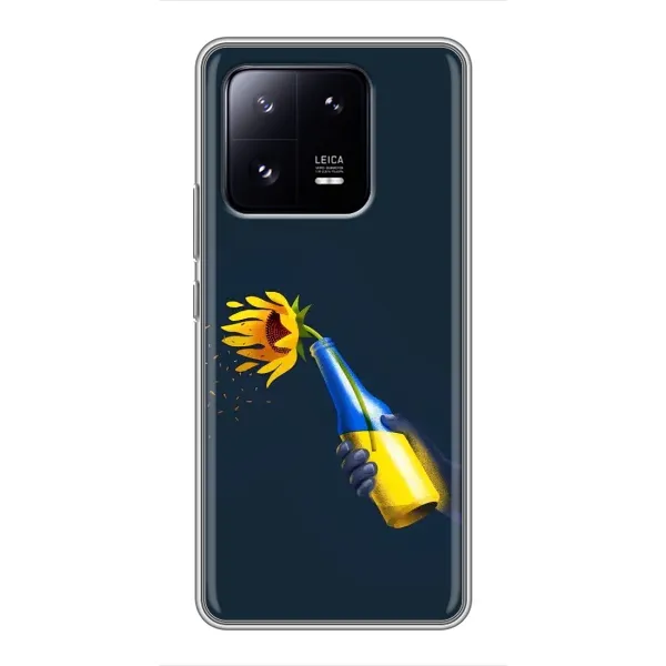Чехол с принтом «Коктейль молотова» для Xiaomi 13 Pro