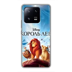 Чохол Король лев на Ксіяомі 13 Про (Постер Король Лев)