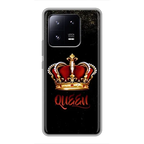 Чохол з принтом «Корона короля» для Xiaomi 13 Pro Чохол з принтом «Корона короля» для Xiaomi 13 Pro