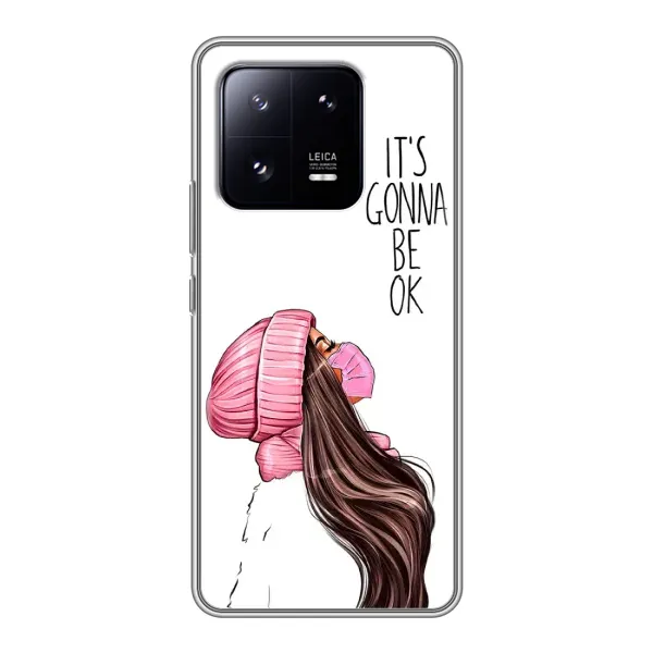 Чохол з принтом «Коронавірус» для Xiaomi 13 Pro Чохол з принтом «Коронавірус» для Xiaomi 13 Pro