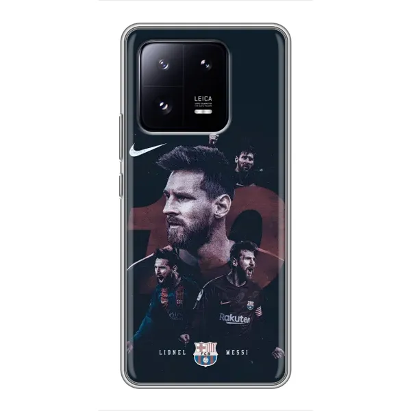 Чохол з принтом «Мессі 10» для Xiaomi 13 Pro